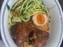 -和府捞面(天河领展广场店)