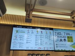 -霸王茶姬(南强街店)