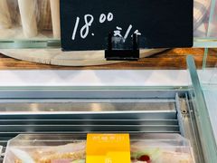 美式虾堡-酵種麦田(山师店)
