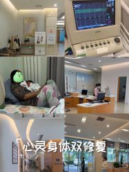 -北京嘉禾医疗