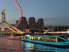 -天津之眼摩天轮