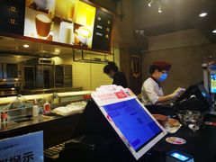 -味多美蛋糕(双安店)