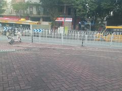 -吴一川牛腩粉(西村店)