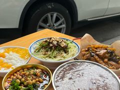 -串妹花式冰粉(乐山总店)