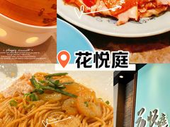 -如一鸡鲍鱼·粤式煲汤(长泰广场店)