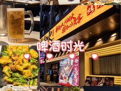 -梧赖枪火·东北烧烤|鲽鱼头|团建(罗湖总店)