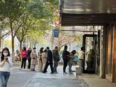 -毛华美食(清扬路店)