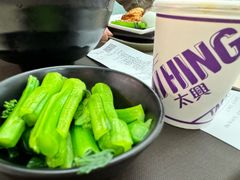 -太兴烧味餐厅(香港机场店)