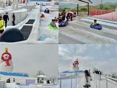 -盈香心动乐园