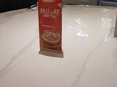 -鹿港小镇(黄金店)