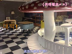 -H次元沉浸剧情密室(街道口店)