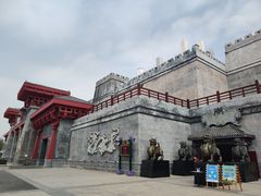 -厦门方特梦幻王国