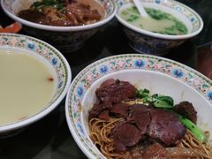 -金杨拉面王小吃面馆·牛三宝面·红烧牛肉粉