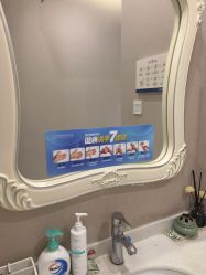 -郑荃丽格医疗美容