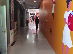 -新荟城(望京店)