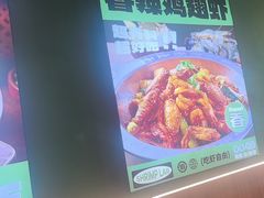-0048鲜活香辣虾·火锅(铜陵路店)