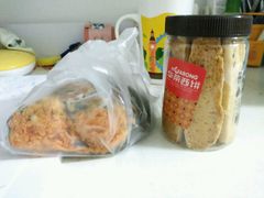 -华荣西饼屋(金禧店)