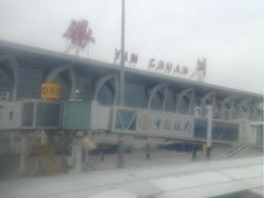 -银川河东国际机场