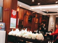 大堂-熙盛源(凤凰街店)