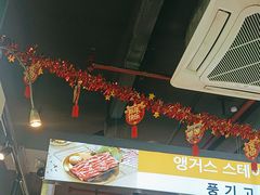 -哈哈碳都·牛肋条无限自助烤肉(宝龙店)