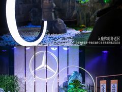 -珠海仁孚奔驰4S店(上冲店)