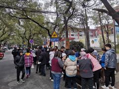 -马文章胖子甑糕(洒金桥店)