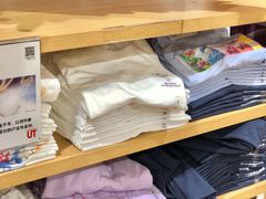 -优衣库(温州财富购物中心店)