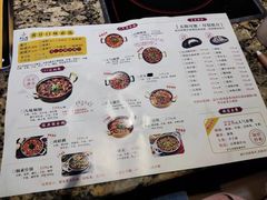 -黄记煌三汁焖锅(新世纪广场店)