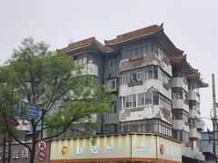 -彭记糕点(龙亭旗舰店)