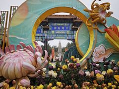 -中国翰园碑林