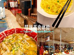 -黄岩国际大酒店·餐厅