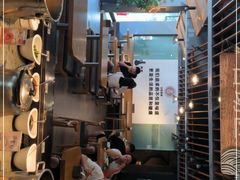 -宜宾燃面旗舰店