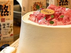 -半勺舒舒生日蛋糕店