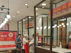 -味多美蛋糕(安定门店)