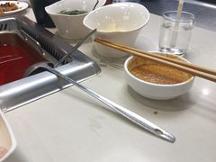 -海底捞火锅(吾悦国际广场店)