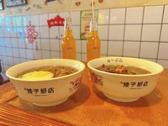 -矮子粉店1985·长沙米粉(湘春路店)