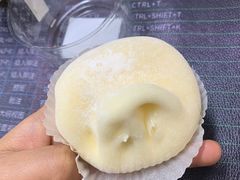 -欢牛蛋糕屋(萧山万象汇店)