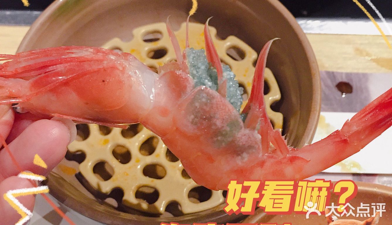 寿喜锅～三文鱼🍣～哈根达斯～不限量！