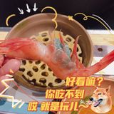 寿喜锅～三文鱼🍣～哈根达斯～不限量！