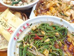 -手擀菠菜面(西康路店)