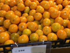 -华润万家(长安路店)