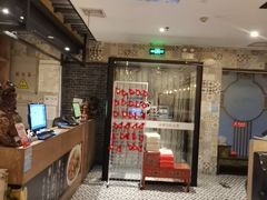 -金掌勺·锅包肉(广渠门店)