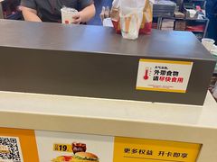 -麦当劳(集美石鼓店)