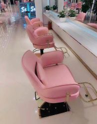 -BULB STUDIO 巴柏明星发型工作室