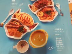 -伯顿西餐厅(厚街香榭丽店)