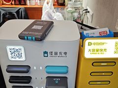 -乡土黄·鲜牛肉火锅·小龙虾(兴业街店)