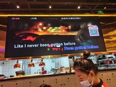 -丽伟的串·烧烤·砂锅(季景天地店)