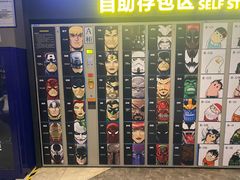 -万达影城(中茂城IMAX店)