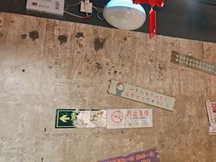 -管氏翅吧(甘家口店)