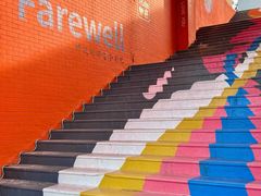 -巨鹏飞梦幻海岸